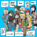  backpack bag black_eyes black_hair black_shorts blonde_hair braid braided_ponytail breasts brown_hoodie cargo_shorts cellphone chainsaw_man character_request closed_eyes coat commentary_request ear_piercing earrings green_jacket green_sweater grey_coat grey_hair handbag hands_in_pockets hat_over_eyes higashiyama_kobeni high_heels highres himeno_(chainsaw_man) holding holding_phone hood hoodie jacket jewelry kobemizawa large_breasts long_coat long_hair makima_(chainsaw_man) mole mole_under_eye multicolored_hair multiple_moles orange_eyes pants phone piercing ponytail power_(chainsaw_man) purple_hair quanxi_(chainsaw_man) red_eyes red_hair reze_(chainsaw_man) roots_(hair) sawatari_akane_(chainsaw_man) sharp_teeth shoes short_hair shorts smartphone sneakers sweater teeth tendou_michiko track_jacket track_pants track_suit translation_request two-tone_hair yellow_eyes 