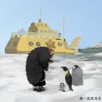  2boys animal bird coat donquixote_rocinante fur_coat hat highres hug hug_from_behind ice imitating male_focus multiple_boys one_piece outdoors penguin santa65 submarine trafalgar_law watercraft 