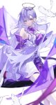  1girl absurdres aqua_eyes arms_behind_back bare_shoulders bird breasts detached_sleeves dress earrings falling_feathers feathers gloves halo hand_on_own_chest head_wings highres honkai:_star_rail honkai_(series) jewelry long_hair looking_at_viewer medium_breasts parted_lips pigeon purple_dress purple_hair robin_(honkai:_star_rail) short_sleeves simple_background sitting solo two-tone_dress white_background white_dress white_gloves white_wings wings zaaaki_7 