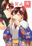  1girl 2022 abo_(hechouchou) absurdres alternate_costume blue_kimono brown_eyes brown_hair commentary_request cup drinking floral_print fur-trimmed_kimono fur_trim highres japanese_clothes kaga_(kancolle) kantai_collection kimono long_hair multiple_views new_year sakazuki saucer side_ponytail 