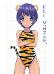  1girl animal_ears animal_print ass_visible_through_thighs black_hair blue_hair commentary_request competition_swimsuit cowboy_shot crossed_arms logo looking_at_viewer one-piece_swimsuit original short_hair simple_background solo split_mouth swimsuit tail tiger_ears tiger_print tiger_tail translated white_background yellow_swimsuit yonesuke_(yonesukesuke) 