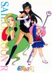  1990s_(style) bishoujo_senshi_sailor_moon black_footwear black_skirt blue_skirt boots chibi_usa copyright_name crescent crescent_facial_mark crystal_earrings double_bun earrings elbow_gloves esmeraude_(sailor_moon) facial_mark forehead_mark garnet_rod gloves green_hair hand_fan high_ponytail holding holding_fan holding_staff jewelry knee_boots leotard logo long_hair long_sleeves meiou_setsuna miniskirt official_art open_mouth outer_senshi pink_hair pleated_skirt purple_eyes red_eyes red_lips retro_artstyle sailor_pluto sailor_senshi school_uniform simple_background skirt staff tiara twintails white_background 