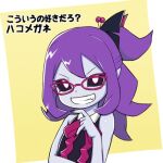  1girl black_dress black_sclera colored_sclera colored_skin demon_girl dress glasses long_hair looking_at_viewer musume_(yuunama) nail_polish pointy_ears purple_hair purple_skin sleeveless sleeveless_dress smile solo squid_neetommy v_yuusha_no_kuse_ni_namaiki_da_r yuusha_no_kuse_ni_namaiki_da 