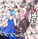  2girls bald_eagle_(kemono_friends) bird_girl bird_tail bird_wings blowhole blue_hair blush cheek_squash common_dolphin_(kemono_friends) couple dolphin_girl dolphin_tail dorsal_fin dress eye_contact face-to-face fins food food_in_mouth gakuran gm_(ggommu) grabbing hands_on_another&#039;s_cheeks hands_on_another&#039;s_face highres imminent_kiss kemono_friends kemono_friends_3 long_hair looking_at_another mouth_hold multiple_girls school_uniform shared_food short_hair tail tail_fin wings yuri 
