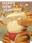  2022 alcohol anthro asian_clothing ayame42612 beer beverage bulge can chinese_zodiac clothing container cute_fangs east_asian_clothing felid fundoshi hi_res holidays humanoid_hands japanese_clothing kemono male mammal musclegut new_year new_year_2022 one_eye_closed overweight overweight_male pantherine red_clothing red_fundoshi red_underwear solo text tiger underwear wink year_of_the_tiger 