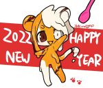  2022 :3 :d akira_(meltyhip) animal_ears brown_eyes chinese_zodiac completely_nude dated fangs hand_up happy_new_year heterochromia ice_cream_spoon looking_at_viewer minigirl monster_girl multicolored_hair new_year nude original slime_girl smile spoon tail tiger_ears tiger_stripes tiger_tail two-tone_hair white_eyes year_of_the_tiger 