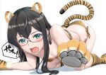  1girl animal_ears animal_hands animal_print aqua_eyes aqua_hairband black-framed_eyewear black_hair blush collarbone eyebrows_visible_through_hair fang glasses gloves hair_between_eyes hairband highres kantai_collection kneehighs long_hair mikan_29344886 ooyodo_(kancolle) open_mouth paw_gloves shadow simple_background solo tail tiger_ears tiger_paws tiger_print tiger_tail white_background 