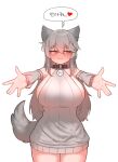  1girl animal_ears bangs blush breasts collar commission detached_sleeves dress embarrassed eyebrows_visible_through_hair grey_hair halterneck heart highres huge_breasts kim_aendeo long_hair looking_away looking_to_the_side open_mouth original outstretched_arms red_eyes simple_background solo spoken_heart spread_arms sweatdrop sweater sweater_dress tail white_background wolf_ears wolf_girl wolf_tail 