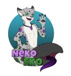  4_fingers absurd_res anthro badge felid fingers giru glowing glowing_markings green_eyes green_markings happy hi_res jewelry male mammal markings necklace nekoeko pantherine purple_markings purple_tongue snow_leopard solo tail_mouth tongue unusual_anatomy unusual_tail 