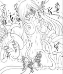  1girl anal anus artist_request asanoya blush censored erect_nipples funikura hair_over_one_eye long_hair monochrome nude nyx open_mouth pussy queen&#039;s_blade queen's_blade sex spread_legs tentacle tentacles vaginal 