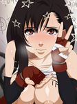  :t black_hair blush body_writing breasts brown_eyes cum cupping_hand face final_fantasy final_fantasy_vii fingerless_gloves gloves highres huge_breasts ip long_hair nipples puffy_nipples shirt_lift solo star sweat tally tank_top tears tifa_lockhart upper_body v 