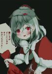  1girl absurdres black_background blood blood_on_face blood_on_weapon blush christmas eyebrows_visible_through_hair hammer highres looking_at_viewer multicolored_hair open_mouth original red_eyes senada37 silver_hair slime_(creature) smile translation_request weapon yandere 