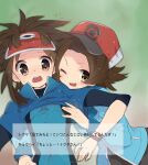  2boys bangs baseball_cap blue_jacket blush bodysuit brown_eyes brown_hair commentary_request covered_navel flying_sweatdrops hat hilbert_(pokemon) jacket male_focus medium_hair multiple_boys nakamura_sandayo nate_(pokemon) open_mouth pokemon pokemon_(game) pokemon_bw pokemon_bw2 red_headwear short_hair short_sleeves teeth tongue translation_request upper_teeth visor_cap yaoi 