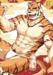  5_fingers abs anthro areola armband asian_clothing bottle chinese_zodiac claws clothed clothing container cup east_asian_clothing felid finger_claws fingers fundoshi fur hi_res holding_cup holding_object japanese_clothing jewelry male mammal muscular muscular_anthro muscular_male necklace nipples open_mouth open_smile orange_body orange_fur pantherine pecs pubes shimenawa sitting smile solo striped_body striped_fur stripes teeth tiger topless underwear white_clothing white_underwear year_of_the_tiger zifu 