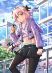  1boy against_fence artist_name astolfo_(fate) bangs black_skirt blush braid brown_legwear bubble_tea building closed_mouth cloud collarbone commentary_request cropped_jacket crossdressing cup day drinking_straw fate/grand_order fate_(series) fence from_below hair_intakes holding holding_cup hood hooded_jacket jacket long_braid long_hair long_sleeves male_focus multicolored_hair navel otoko_no_ko outdoors pantyhose pink_hair pleated_skirt purple_eyes purple_jacket reflection shiny shiny_hair shirt single_braid skirt sky smile solo streaked_hair striped striped_shirt v-neck villyane web_address white_hair window 