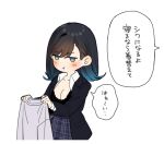  1girl bangs black_hair blush breasts cleavage grey_eyes large_breasts long_sleeves looking_at_viewer original short_hair sino42 solo speech_bubble translation_request 