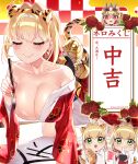  2girls absurdres ahoge animal_ears animal_print bangs blonde_hair blush breasts calligraphy_brush chibi chopsticks cleavage commentary_request crown eyebrows_visible_through_hair fate/extra fate/grand_order fate_(series) green_eyes highres huge_breasts japanese_clothes kimono large_breasts looking_at_viewer multiple_girls nero_claudius_(fate) nero_claudius_(fate/extra) open_mouth paintbrush queen_draco_(fate) red_eyes smug tail tiger_ears tiger_print tiger_tail translation_request yayoi_maka 