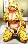  1girl alternate_costume animal_costume animal_print arm_up bangs blonde_hair blurry blurry_background blush breasts cleavage closed_mouth collarbone flower_pot futon highres koyubi_(littlefinger1988) large_breasts lips long_sleeves looking_at_viewer multicolored_hair navel open_clothes panties scroll shelf shiny shiny_skin sitting smile solo stomach streaked_hair tiger_costume tiger_print toramaru_shou touhou two-tone_hair underwear yellow_eyes zipper_pull_tab 
