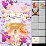  alacarte audino big_butt big_penis bodily_fluids butt cum cum_in_pussy cum_inside dragonite female genital_fluids genitals hi_res male male/female nintendo penetration penile penile_penetration penis penis_in_pussy pok&eacute;mon pok&eacute;mon_(species) pussy questionable_consent sex short_stack spank_marks spanking through_wall vaginal vaginal_penetration video_games 