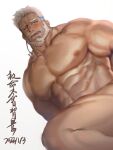  1boy abs aegir_(housamo) aqua_hair bara beard blue_eyes blush completely_nude convenient_leg dark-skinned_male dark_skin earrings facial_hair highres implied_anal implied_sex ina_zuma jewelry large_pectorals male_focus mature_male multicolored_hair muscular muscular_male mustache naughty_face nipples nude out-of-frame_censoring pectorals short_hair single_earring solo stomach streaked_hair thick_eyebrows thick_thighs thighs tokyo_afterschool_summoners torogao translation_request white_background white_hair 