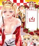  2girls absurdres ahoge animal_ears animal_print bangs blonde_hair blush breasts calligraphy_brush chibi chopsticks cleavage commentary_request crown eyebrows_visible_through_hair fate/extra fate/grand_order fate_(series) green_eyes highres huge_breasts japanese_clothes kimono large_breasts looking_at_viewer multiple_girls nero_claudius_(fate) nero_claudius_(fate/extra) open_mouth paintbrush queen_draco_(fate) red_eyes tail tiger_ears tiger_print tiger_tail translation_request yayoi_maka 