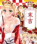  2girls absurdres ahoge animal_ears animal_print bangs blonde_hair blush breasts calligraphy_brush chibi chopsticks cleavage commentary_request crown eyebrows_visible_through_hair fate/extra fate/grand_order fate_(series) green_eyes highres huge_breasts japanese_clothes kimono large_breasts looking_at_viewer multiple_girls nero_claudius_(fate) nero_claudius_(fate/extra) open_mouth paintbrush pout queen_draco_(fate) red_eyes tail tiger_ears tiger_print tiger_tail translation_request yayoi_maka 