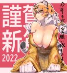  1girl 2022 amorphous animal_ears animal_print blush breasts chinese_zodiac cleavage collarbone commentary_request eyebrows_visible_through_hair green_eyes highres huge_breasts japanese_clothes kemono_friends kimono kimono_pull multicolored_hair new_year tail tiger_(kemono_friends) tiger_ears tiger_tail translation_request tsurime year_of_the_tiger 
