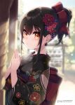  1girl :o artist_name bangs black_hair black_kimono blurry blurry_background blurry_foreground blush bow breath brown_eyes commentary_request day depth_of_field earrings eyebrows_visible_through_hair floral_print hair_between_eyes hair_bow high_ponytail highres japanese_clothes jewelry kimono looking_at_viewer minamura_haruki original outdoors palms_together parted_lips ponytail print_kimono red_bow sidelocks water web_address 