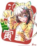  1girl ahoge animal_costume animal_ears animal_print black_hair blue_eyes braid chinese_zodiac commentary_request flying_sweatdrops hair_flaps hair_over_shoulder hana-sig highres kantai_collection long_hair looking_at_viewer paw_pose remodel_(kantai_collection) shigure_(kancolle) single_braid sleeves_past_wrists solo tail tiger_costume tiger_ears tiger_print tiger_tail upper_body year_of_the_tiger 