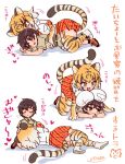  1boy 1girl animal_ears animal_print beige_shirt beige_shorts breast_press breasts camouflage_trim captain_(kemono_friends) chinese_zodiac commentary_request gloves huge_breasts kemono_friends kemono_friends_3 khakis necktie plaid_necktie plaid_sleeves plaid_trim print_gloves tail tiger_(kemono_friends) tiger_ears tiger_print tiger_tail translation_request two-tone_shirt utsuro_atomo year_of_the_tiger 