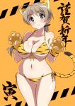  1girl alternate_costume animal_ears animal_hands animal_print bikini blue_eyes braid breasts brown_hair cleavage gloves highres large_breasts long_hair lynette_bishop new_year paw_gloves side-tie_bikini single_braid solo standing strike_witches swimsuit tail thigh_gap tiger_ears tiger_print tiger_tail tricky_46 world_witches_series 