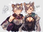  1boy 1girl animal_ears blonde_hair blush cat_boy cat_ears cat_girl closed_eyes genshin_impact highres looking_at_viewer pale_skin purple_eyes siblings star_(symbol) tattoo teardrop twins yaoyaobae 