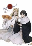  2boys animal_hood beard black_hair blonde_hair boku_no_hero_academia chinese_zodiac drawn_whiskers eating eraser_head_(boku_no_hero_academia) facepaint facial_hair facial_mark folding_fan green_eyes hand_fan happy_new_year highres hood japanese_clothes kanji kimono long_bangs male_focus multiple_boys mustache new_year present_mic qoqbbb scar seiza sideburns sitting stubble text_focus tied_hair whisker_markings white_background white_eyes year_of_the_tiger zouni_soup 