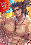  1boy abs absurdres balloon bara blush body_markings broken_horn check_translation dark_blue_hair demon_boy demon_horns facial_hair fang fiery_horns gift_art happy_birthday highres horns kageru_(mofnyan) large_pectorals long_sideburns looking_at_viewer male_focus mature_male muscular muscular_male nipples nude pectorals short_hair sideburns smile solo sparkle stomach stubble takemaru_(housamo) thick_eyebrows tokyo_afterschool_summoners translation_request upper_body 