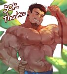  1boy ^_^ abs absurdres areolae bara belly closed_eyes cowboy_shot facial_hair facing_viewer goatee grin guoguo highres holding holding_hose hose large_pectorals male_focus mature_male milestone_celebration muscular muscular_male mustache navel nipples original pectorals plump pouring_onto_self short_hair sideburns smile solo stomach topless_male wet 