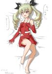  1girl absurdres alternate_costume anchovy_(girls_und_panzer) bangs barefoot bed_sheet black_ribbon blush brown_eyes commentary covered_navel dakimakura_(medium) drill_hair drops_mint elbow_gloves eyebrows_visible_through_hair from_above fur-trimmed_jacket fur_trim girls_und_panzer gloves green_hair hair_ribbon highres jacket knee_up leotard leotard_under_clothes long_hair lying miniskirt on_back on_bed open_mouth pleated_skirt red_gloves red_jacket red_leotard red_skirt ribbon shadow skirt sleeveless sleeveless_jacket smile solo translation_request twin_drills twintails 