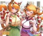  2022 2girls :d absurdres animal_ears braid breasts cat_ears cat_tail facial_mark fire_emblem fire_emblem:_radiant_dawn fire_emblem_heroes gonzarez hairband highres japanese_clothes kimono layered_clothing layered_kimono lethe_(fire_emblem) looking_at_viewer lyre_(fire_emblem) medium_breasts multiple_girls obi orange_hair orange_tail paw_pose purple_eyes rope sash siblings smile tail twins 