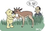  2022 bambi bambi_(film) being_watched cervid dave_willis disney duo english_text feral french_kissing human humor kissing looking_at_another male male/male mammal pooh_bear smoking_pipe text ursid voyeur winnie_the_pooh_(franchise) 