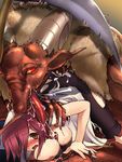  baphomet bestiality blood blush breasts brown_eyes cum demon empty_eyes horns large_breasts monk monster nipple_slip nipples ragnarok_online rape red_hair scythe solo_focus wavy_mouth 