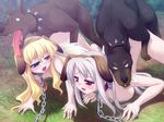  2girls animal_ears artist_request bestiality blonde_hair blue_eyes breasts canine chain character_request collar dog dual_tail female feral foursome group group_sex haiiro_no_sora_ni_ochita_tsubasa hair hisame_genta human human_on_feral ino_(haiiro_no_sora_ni_ochita_tsubasa) interspecies leash male mammal multiple_girls ninetail_(company) nude open_mouth rape red_eyes sex silver_hair slave source_request spiked_collar straight tanii_(haiiro_no_sora_ni_ochita_tsubasa) tongue tongue_out unknown_artist white_hair 