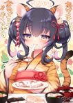  1girl 2022 :3 ahoge animal_ear_fluff animal_ears animal_print bangs black_hair blush bowl brown_eyes brown_kimono chopsticks closed_mouth commentary_request eating eyebrows_visible_through_hair hair_between_eyes holding holding_chopsticks holding_plate japanese_clothes kimono mochi nanopai_kakumeikokonoyu obi original plate print_kimono sash solo tail tiger_ears tiger_girl tiger_print tiger_tail translation_request twitter_username 