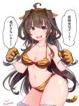  1girl absurdres alternate_costume animal_ears animal_hands animal_print baileys_(tranquillity650) bra breasts fake_animal_ears fake_tail gloves heart heart_in_eye highres kantai_collection kongou_(kancolle) medium_breasts navel panties paw_gloves print_bra print_panties purple_eyes solo speech_bubble symbol_in_eye tail thighhighs tiger_ears tiger_print tiger_tail translation_request underwear 