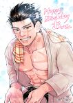  1boy abs bara bare_pectorals black_hair cross_scar dougi esaman_u golden_kamuy happy_birthday highres large_pectorals male_focus muscular muscular_male navel nipples open_clothes pectorals scar scar_on_cheek scar_on_chest scar_on_face scar_on_mouth scar_on_nose short_hair smile solo sugimoto_saichi sweat teeth towel towel_around_neck 