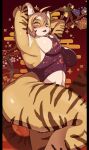  anthro big_breasts blush breasts clothed clothing felid female hair hi_res mammal pantherine shirokoma smile solo stripes tiger 