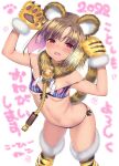  animal_ears animal_hands animal_print bangs bell bikini blonde_hair blush breasts chinese_zodiac coffee_cat collar colored_inner_hair eyebrows_visible_through_hair fur_trim gloves highres looking_at_viewer multicolored_hair neck_bell open_mouth original paw_gloves red_eyes short_hair small_breasts striped striped_bikini swimsuit tail thighhighs tiger_ears tiger_print tiger_tail year_of_the_tiger 