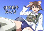  1girl 2018 animal_ears bangs blouse blue_sailor_collar blue_sky blue_swimsuit blush brown_eyes brown_hair clear_sky day dog dog_ears eyebrows_visible_through_hair foreshortening hair_flaps happy_new_year highres kogarashi51 long_sleeves looking_at_viewer miyafuji_yoshika new_year open_mouth outdoors parachute puppy sailor sailor_collar salute school_swimsuit short_hair sky smile solo strike_witches striker_unit swimsuit swimsuit_under_clothes translated white_blouse world_witches_series 