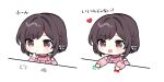  1girl :&lt; :d black_hair blush bongo_cat bow braid brown_eyes chibi commentary_request eyebrows_visible_through_hair hair_bow heart like_and_retweet long_sleeves meme multiple_views pink_shirt project_sekai retweet_(meme) shinonome_ena shirt short_hair simple_background smile waka_(wk4444) 