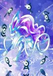  animal_focus brown_eyes closed_mouth commentary highres kotone11152 no_humans pokemon pokemon_(creature) ripples solo standing suicune toes twitter_username unown 