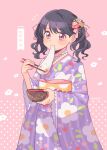  1girl 2022 absurdres black_hair bowl chopsticks commentary eating floral_print frilled_kimono frills fukumaru_koito hair_ribbon highres idolmaster idolmaster_shiny_colors japanese_clothes kimono looking_at_viewer mochi mochi_trail new_year osushiyasan pink_background print_kimono purple_eyes purple_kimono ribbon solo twintails wide_sleeves zouni_soup 