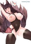 1girl after_sex after_vaginal ahegao akagi_(azur_lane) animal_ears areolae arm_up armpits azur_lane bangs blush breasts breasts_outside brown_hair brown_legwear brown_swimsuit cameltoe censored clothing_aside commentary covered_navel covered_nipples covering covering_one_breast cum cum_in_pussy english_commentary eyebrows_visible_through_hair eyeliner facial fangs fertilization fox_ears fox_tail groin hand_up headset heart highleg highleg_swimsuit highres impregnation lactation large_areolae large_breasts long_hair makeup mosaic_censoring multiple_tails nipples open_clothes open_mouth ovum patreon_username pussy_juice red_eyes rolling_eyes self_fondle simple_background sleeveless smile spoken_heart squatting sweat swimsuit swimsuit_aside tail tearing_up thighhighs thighs tnolize toeless_legwear tongue tongue_out trembling white_background 